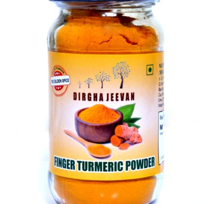 Turmeric Powder 100gm